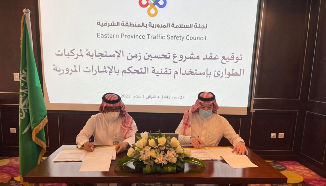 مصنع تكنولوجيا الإشارات المرورية يوقع عقد مع لجنة السلامة المرورية