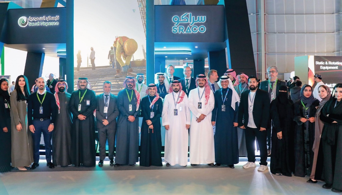 مشاركة شركات مجموعة سعيد رداد في منتدى ومعرض اكتفاء 2025