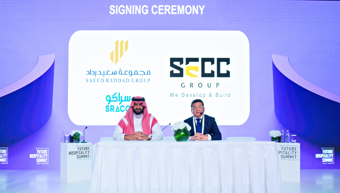 توقيع اتفاقية شراكة بين مجموعة سعيد رداد ومجموعة سنغافوره للهندسة والمقاولات