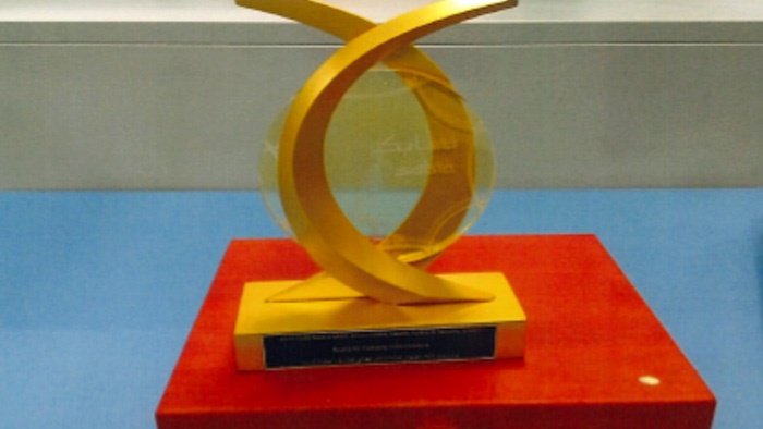 Sabic ehss golden award 2015
